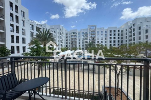 Appartement de 2 chambres à Zahra Apartments, UAE No. 162078 8