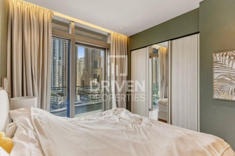 3 bedrooms Apartment in Marina Gate, UAE No. 191967 8