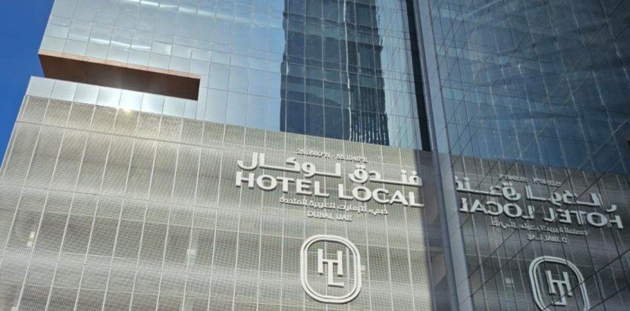 30مربع، شقة فندقية في The One at Jumeirah Village Triangle, الإمارات العربية المتحدة رقم 143260