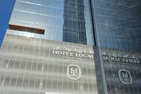 30مربع، شقة فندقية في The One at Jumeirah Village Triangle, الإمارات العربية المتحدة رقم 143261