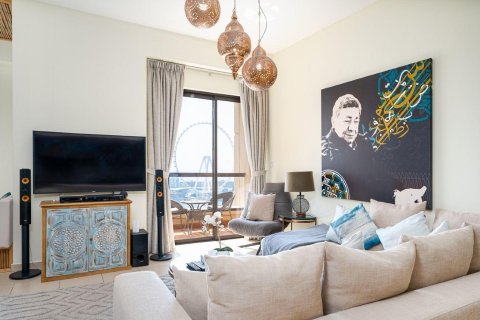 Квартира с 2 спальнями в Rimal, ОАЭ №136283 19