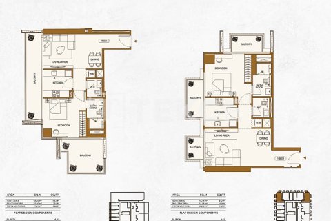 1 غرف نوم شقة في دائرة قرية جميرا, الإمارات العربية المتحدة رقم 142139 16