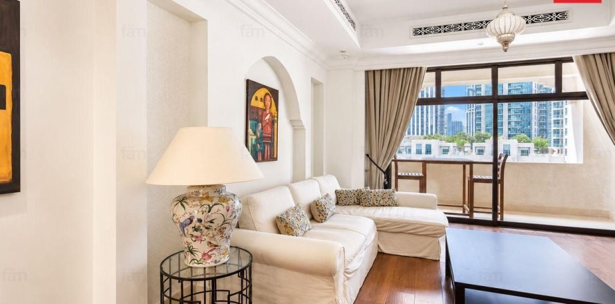 Apartment de 1 dormitorio en Downtown Dubai (Downtown Burj Dubai), UAE No. 186456