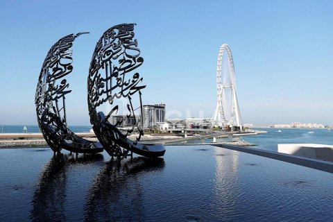 2 غرف نوم شقة في The Address Jumeirah Resort and Spa, الإمارات العربية المتحدة رقم 162064 5