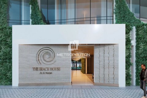 Appartement de 1 chambre à Al Marjan Island, UAE No. 78519 7