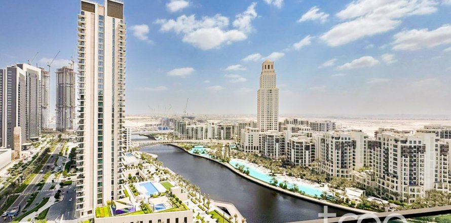 1 bedroom Apartment in Dubai Creek Harbour, UAE No. 203898