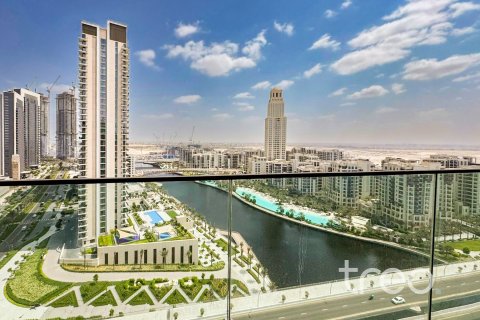 1 bedroom Apartment in Dubai Creek Harbour, UAE No. 203898 7