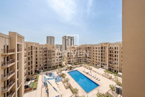 Квартира с 2 спальнями в Zahra Breeze Apartments, ОАЭ №209585