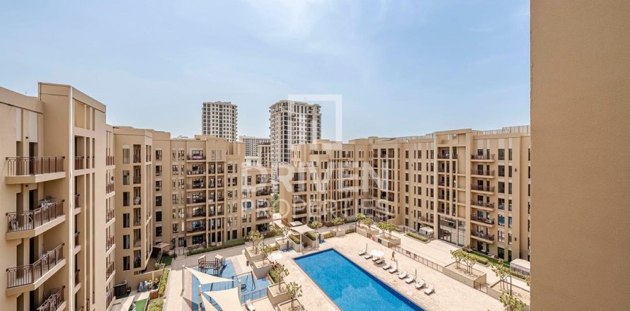 Квартира с 2 спальнями в Zahra Breeze Apartments, ОАЭ №209585