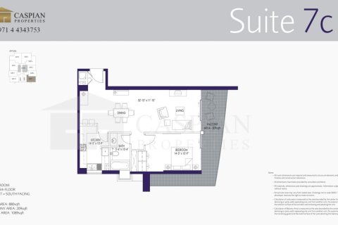 Appartement de 1 chambre à Downtown Dubai (Downtown Burj Dubai), UAE No. 165149 18