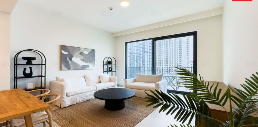 Apartment de 2 dormitorios en Dubai Hills Estate, UAE No. 147668