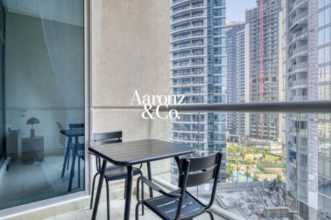 1 bedroom Apartment in Iris Blue, UAE No. 210905