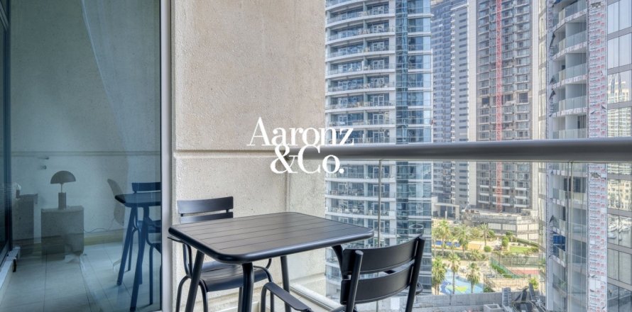 1 bedroom Apartment in Iris Blue, UAE No. 210905