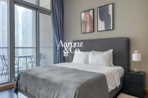 1 bedroom Apartment in Iris Blue, UAE No. 210905 12