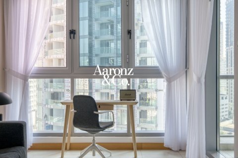 1 bedroom Apartment in Iris Blue, UAE No. 210905 7