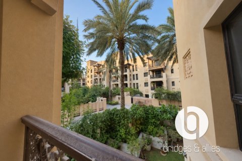 1 bedroom Apartment in Old Town, UAE No. 210907 21