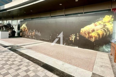 Factory de 126.6m² No. 124784 2