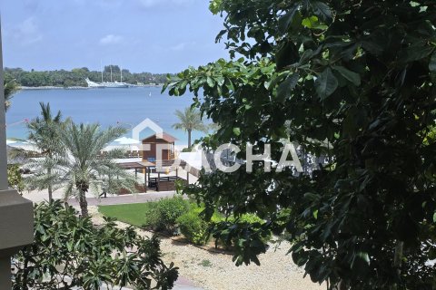 Appartement de 1 chambre à Shoreline Apartments, UAE No. 155524