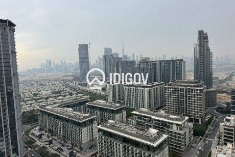 4 bedrooms Apartment in Sobha Hartland, UAE No. 184926 10