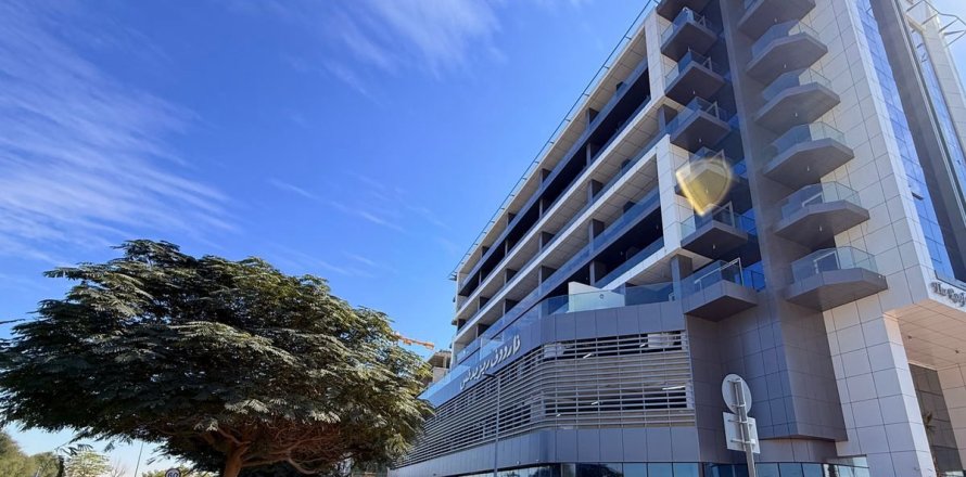 1 غرف نوم شقة في Meydan, الإمارات العربية المتحدة رقم 47041