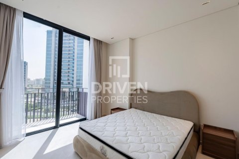 Appartement de 1 chambre à Arjan, UAE No. 201920 10
