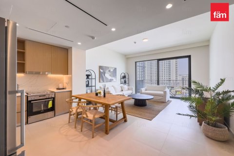 2 bedrooms Apartment in Dubai Hills Estate, UAE No. 149466 15