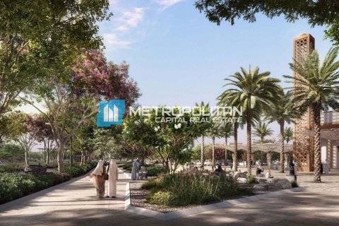 975.9m² Land in Al Hudayriat Island, UAE No. 142878 4