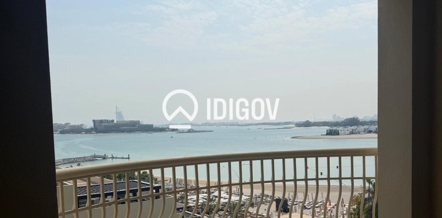 Apartment de 2 dormitorios en Shoreline Apartments, UAE No. 184843