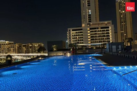 1 bedroom Apartment in Dubai, UAE No. 207967 14
