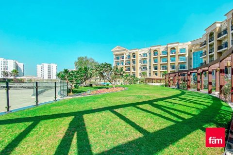 Appartement de 1 chambre à Arjan, UAE No. 100940 13