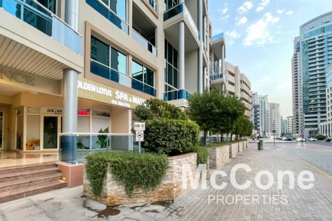 Apartment de 1 dormitorio en Dubai Marina, UAE No. 74539 8