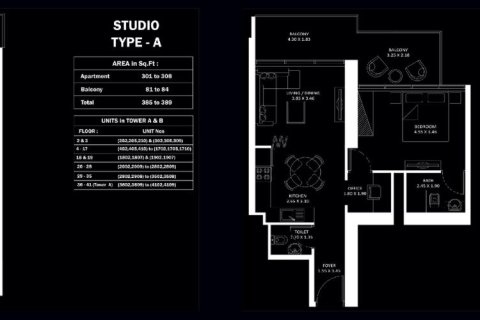 Studio Apartment in Jumeirah Village Circle, UAE No. 170840 5