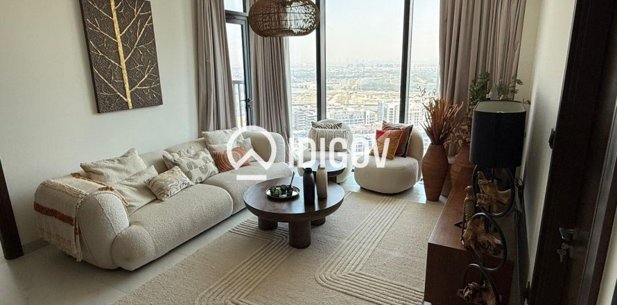 3 bedrooms Apartment in Sobha Hartland, UAE No. 184917
