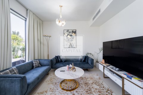 4 bedrooms Townhouse in Maple at Dubai Hills Estate, UAE No. 34523 3