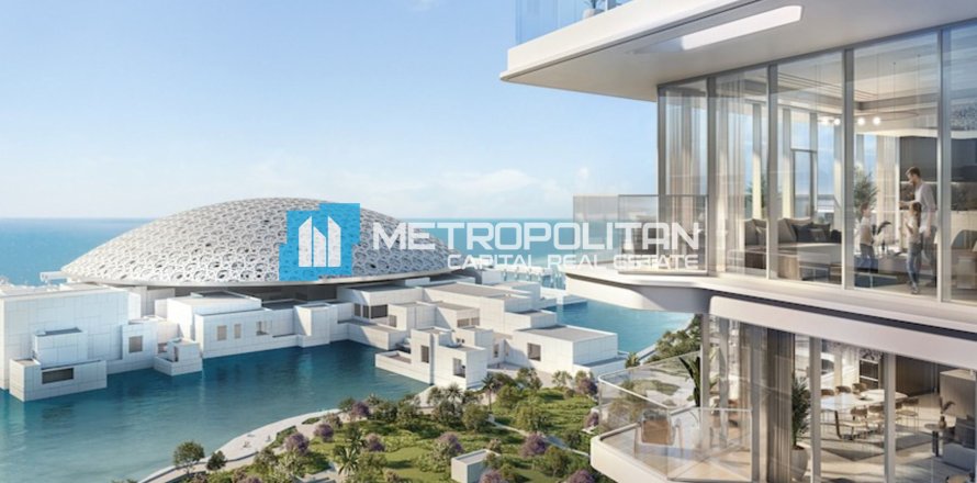 Appartement de Studio à Saadiyat Island, UAE No. 135450