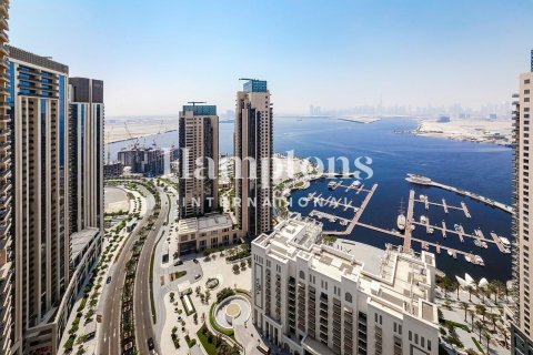 Appartement de 2 chambres à Harbour Views 2, UAE No. 207659 7