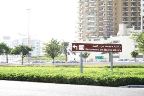  de 8361.2736m² à Al Jaddaf, UAE No. 3672 6