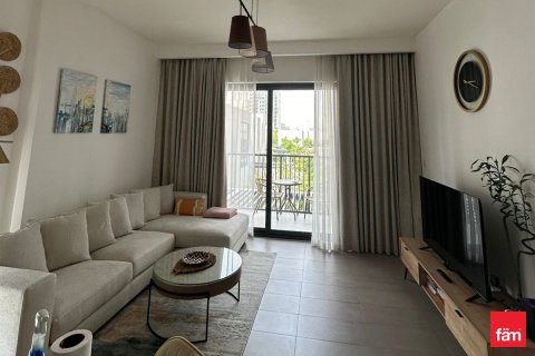 Appartement de 1 chambre à Dubai Hills Estate, UAE No. 144595