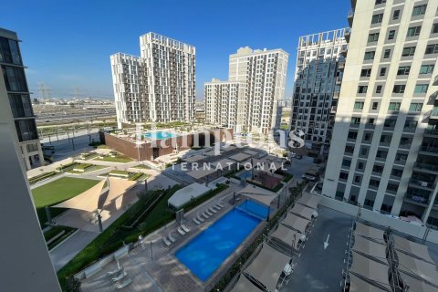 Квартира с 1 спальней в Maple at Dubai Hills Estate, ОАЭ №156519 8