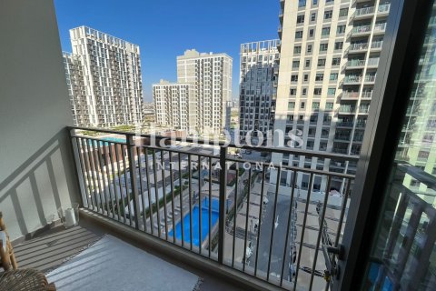 Квартира с 1 спальней в Maple at Dubai Hills Estate, ОАЭ №156519 6