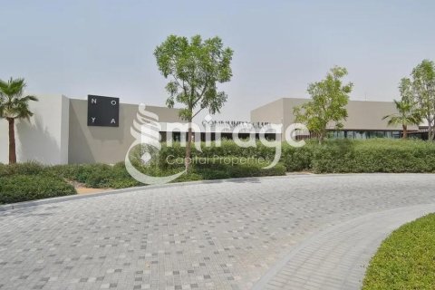2 غرف نوم تاون هاوس على جزيرة ياس, الإمارات العربية المتحدة رقم 33732 12