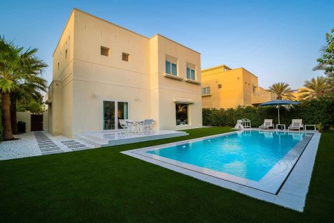 MEADOWS 1  رقم 69441