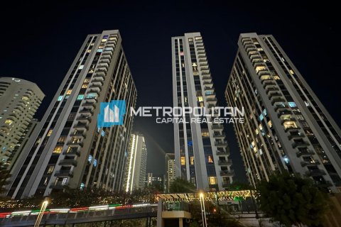 3 غرف نوم شقة في جزيرة الريم, الإمارات العربية المتحدة رقم 127637 25