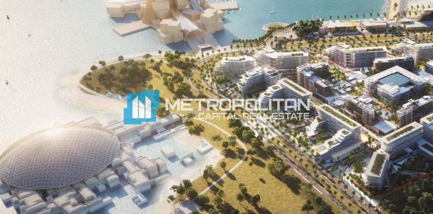 Квартира с 1 спальней  №127639