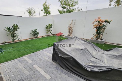 2 غرف نوم تاون هاوس على جزيرة ياس, الإمارات العربية المتحدة رقم 86326 4
