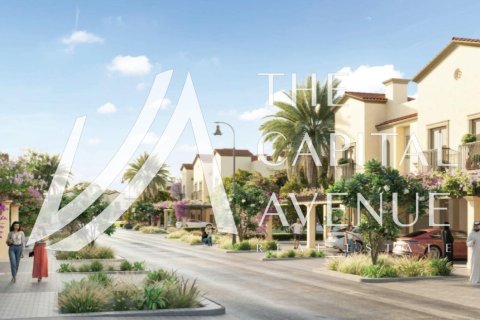 Таунхаус с 2 спальнями в Халифа-Сити, ОАЭ №136962