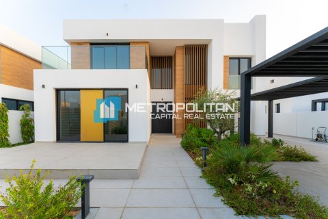 Вилла с 4 спальнями на Остров Саадият, ОАЭ №119163