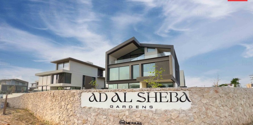 4 غرف نوم فيلا  رقم 119705