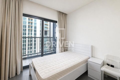 2 bedrooms Apartment in Sobha Hartland, UAE No. 199990 14
