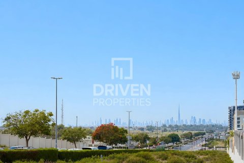 Land de 2250.02m² à Liwan, UAE No. 189803 5